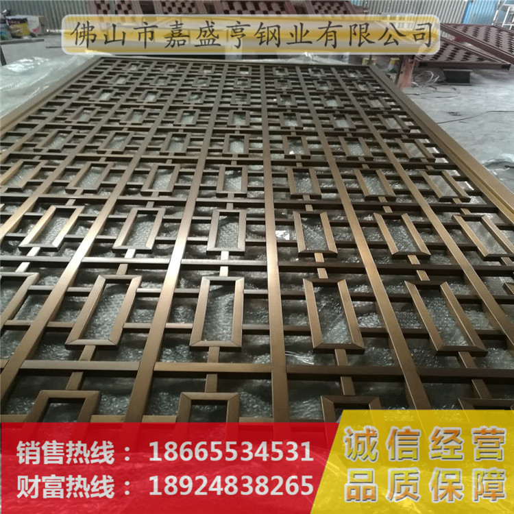 嘉盛亨钢业-工程不锈钢 屏风件05