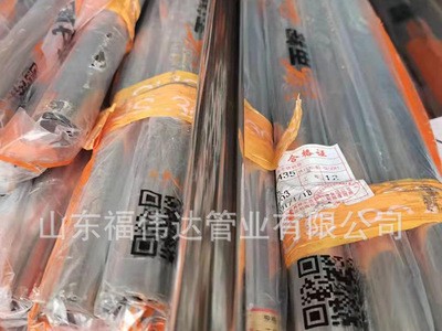 厂家直供304不锈钢装饰管 楼梯扶手不锈钢光亮管规格齐全送货上门