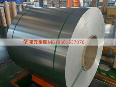 厂家供应定做2系0.1-0.6每个品种有三种硬度可以选择