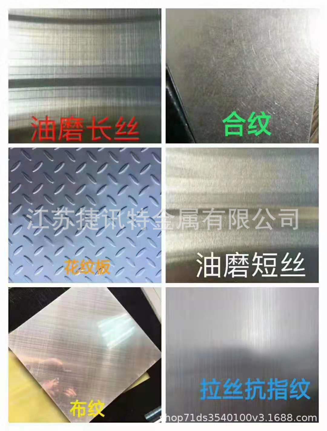 微信图片_20210524082334