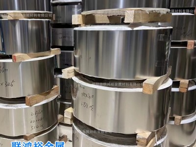 201不锈钢弹簧钢EH硬态薄料精密分条窄带亚光亮面现货供应