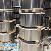 201不锈钢弹簧钢EH硬态薄料精密分条窄带亚光亮面现货供应