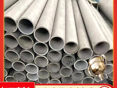 316 316L不锈钢矩形管 不锈钢方管 毛细管 卫生管切割