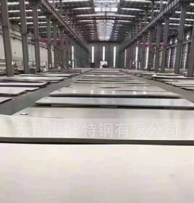 微信截图_20210610193504