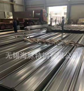 微信截图_20210610193453