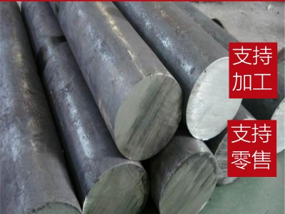 SCH20耐候钢板SCH21耐高温圆棒SCH22不锈钢套SHC23圆棒SHC24 JIS