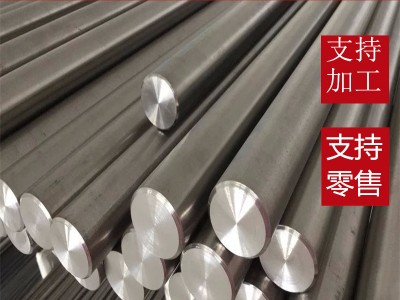 钢材 ETG88钢棒ETG100光亮圆棒 研磨棒 加硬磨光棒 冷拉棒热轧棒