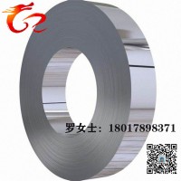 耐温2205双相不锈钢圆钢 耐蚀圆棒 板料卷带 厂家现货