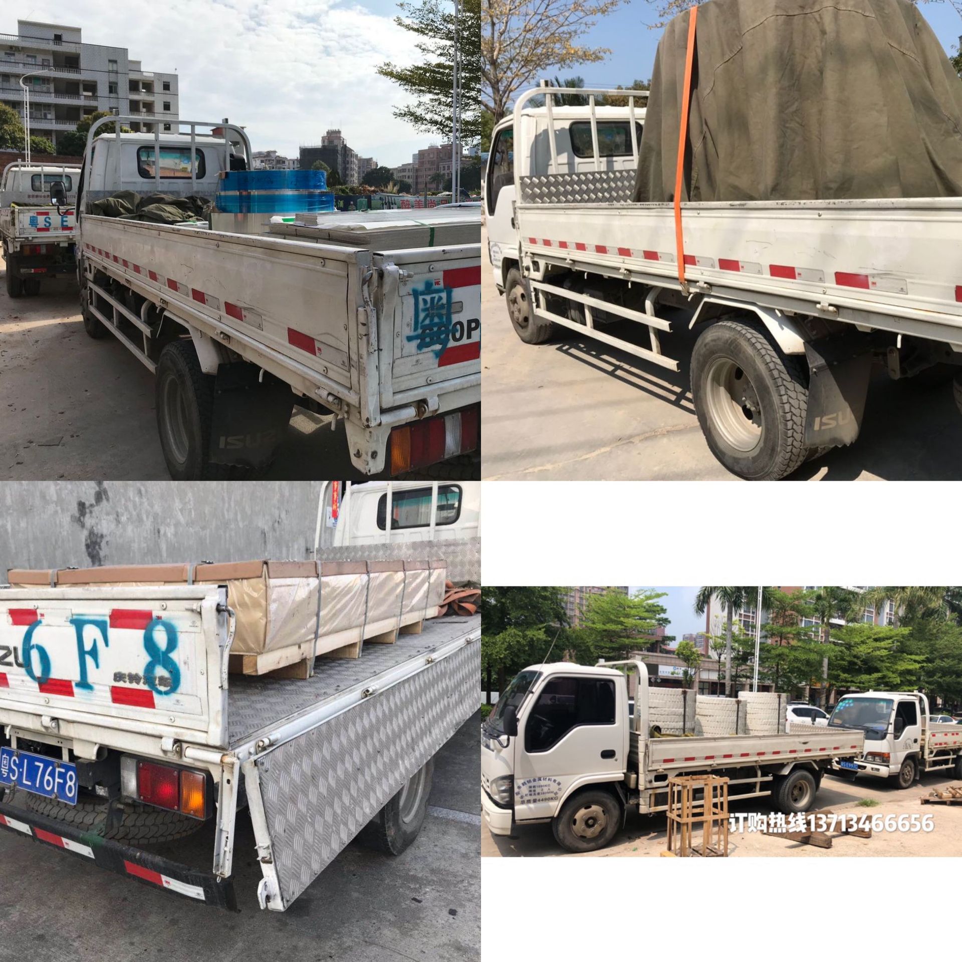 243a21c652737993917fbfe07ba459