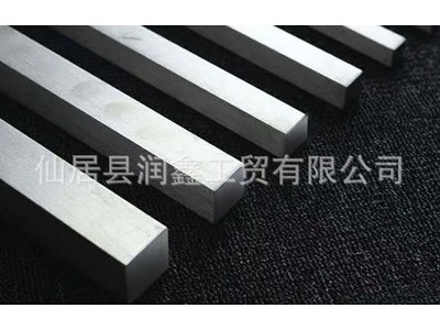 冷轧方钢Q195 235盘料厂家直销4*4 6*6批发