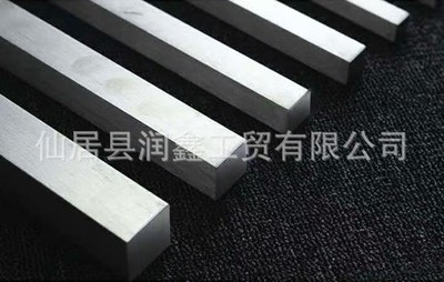 23208553262_2091793183.400<em></em>x400