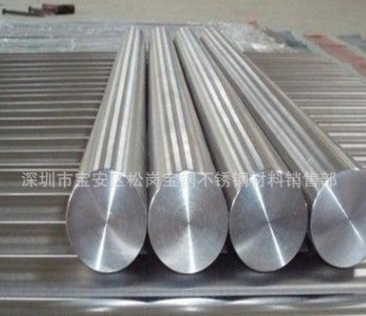 微信截图_20210611154235