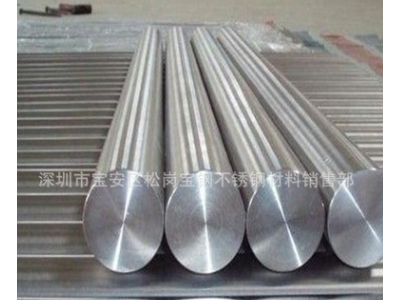 H59厚壁无缝管45×15 宝钢H59黄铜管50×10