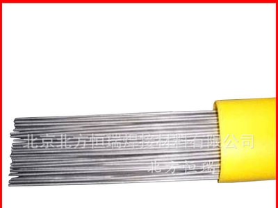 Cr25Ni20不锈钢焊丝