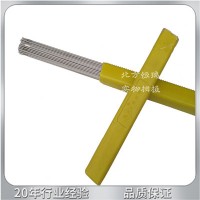 ER410焊丝 H1Cr13焊丝不锈钢焊丝