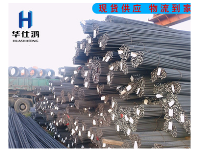 苏州螺纹钢苏州盘螺