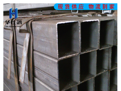 苏州方管苏州矩形管苏州镀锌方管现货批发厂家代理