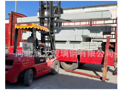 供应河北玻璃钢槽钢 玻璃钢拉挤型材厂家 玻璃钢工字钢厂家直供