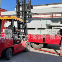 供应河北玻璃钢槽钢 玻璃钢拉挤型材厂家 玻璃钢工字钢厂家直供