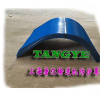 唐亿彩钢防护罩-皮带机防雨罩-皮带机护罩/上海厂家 1800型号