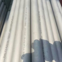 现货316L不锈钢无缝管 316不锈钢无缝钢管 316厚壁大口径无缝钢管