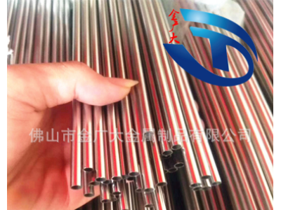 上海医疗针刀用304不锈钢毛细管 2厘 3厘精拉拨小管厂家现货价格