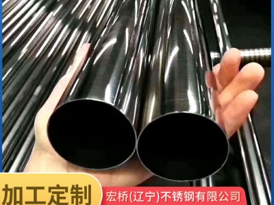 不锈钢无缝焊管304不锈钢工业焊管大口径不锈钢焊管不锈钢管厚壁