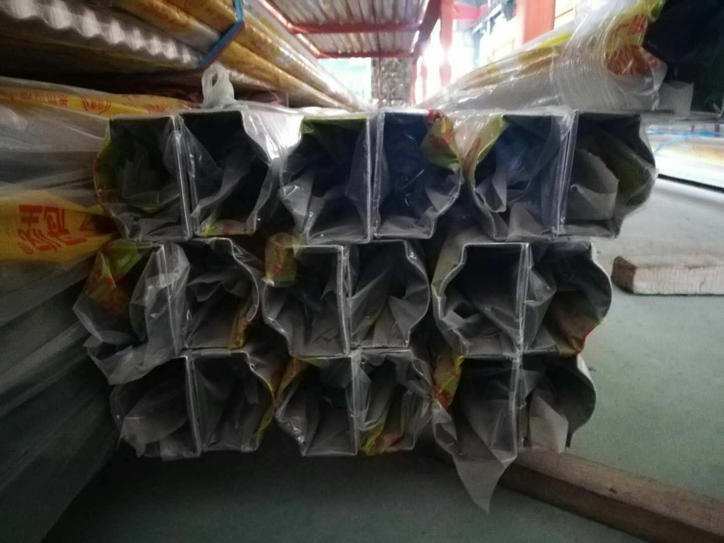 微信图片_20190125115137