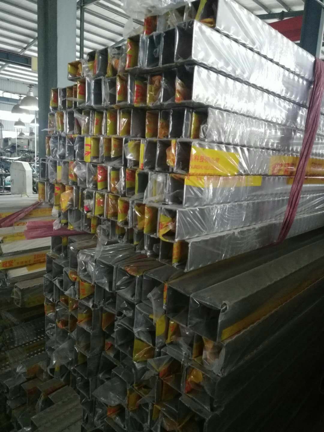 微信图片_20190125115151