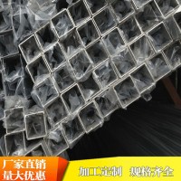 光面不锈钢方管32x32mm图案雕花33x33方孔切割34*34磨砂激光加工