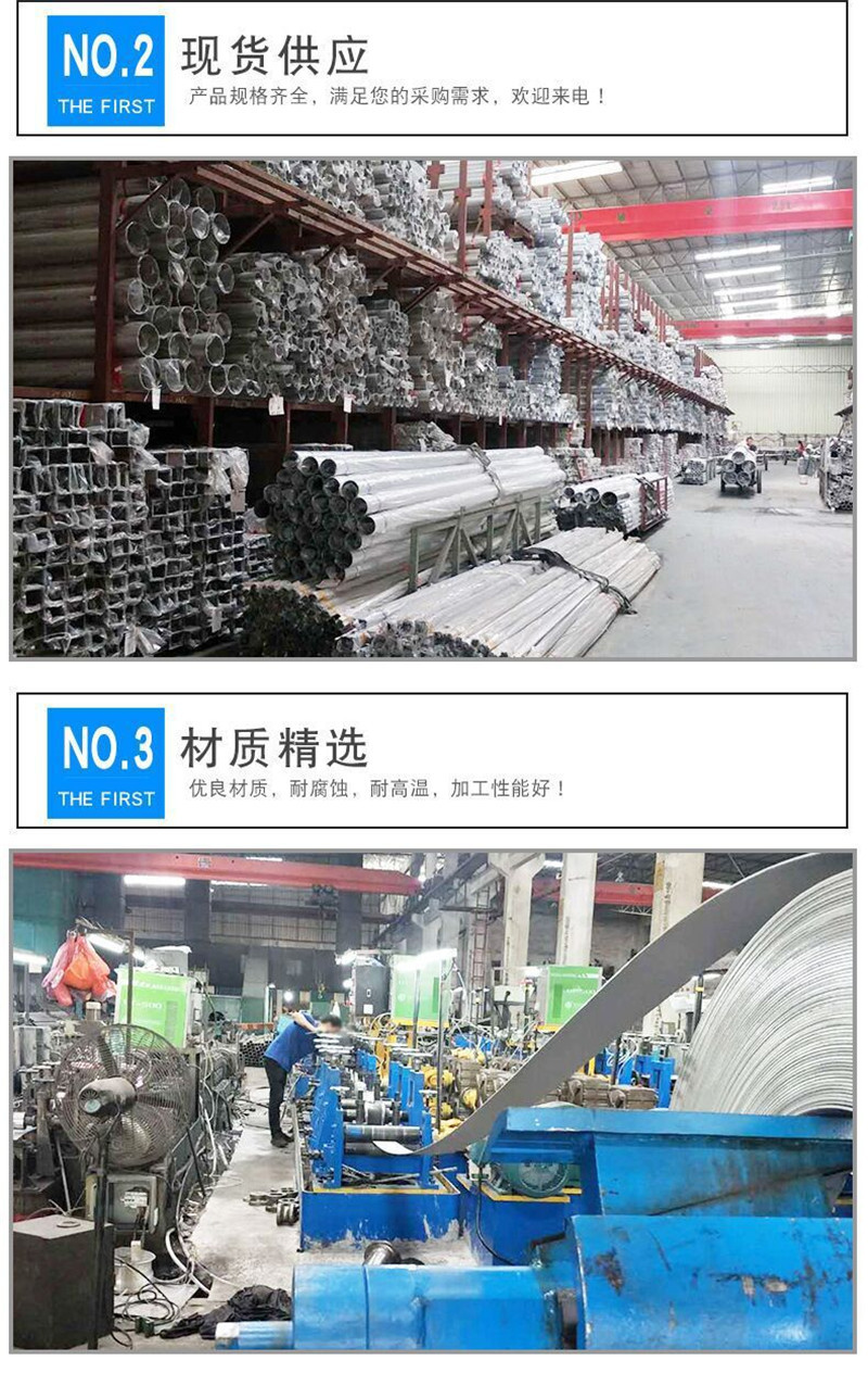 16422278587_1951041154