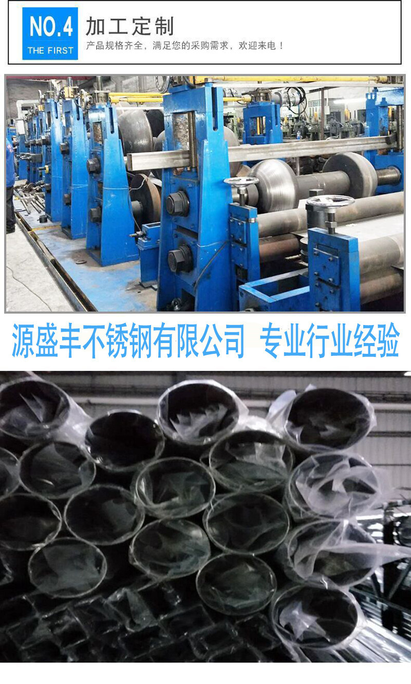 16356337068_1951041154