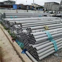 304不锈钢管201 316 310s不锈钢管 工业焊管 可切割 欢迎来电咨询