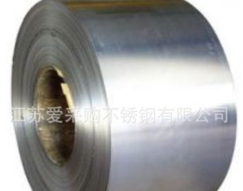 微信截图_20210615195523