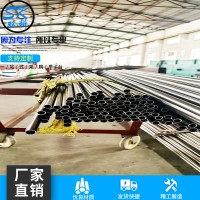 专业定制316L高精度毛细管折弯加工 精密毛细管退火焊接打弯