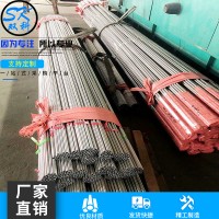 厂家定制专业生产精密不锈钢无缝钢管 去内毛刺厚壁焊管批发定制