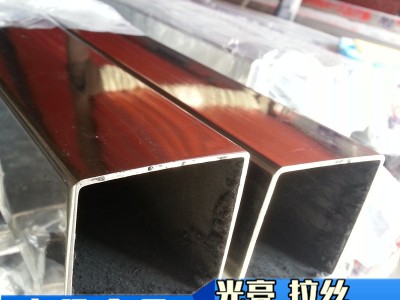 201 304 316不锈钢方管矩形管光亮镜面拉丝毛坯38*38*1.5*2*2.5*3