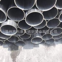 诚信出售 不锈钢工业焊管