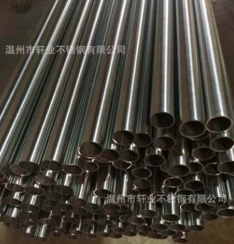 微信截图_20210616115352