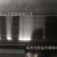 不锈钢卫生级焊管,此价格参考价,实际电话联系13388522799