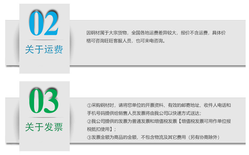 微信截图_20210319160719