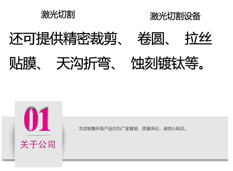 微信截图_20210319160658