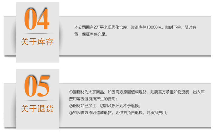 微信截图_20210319160735