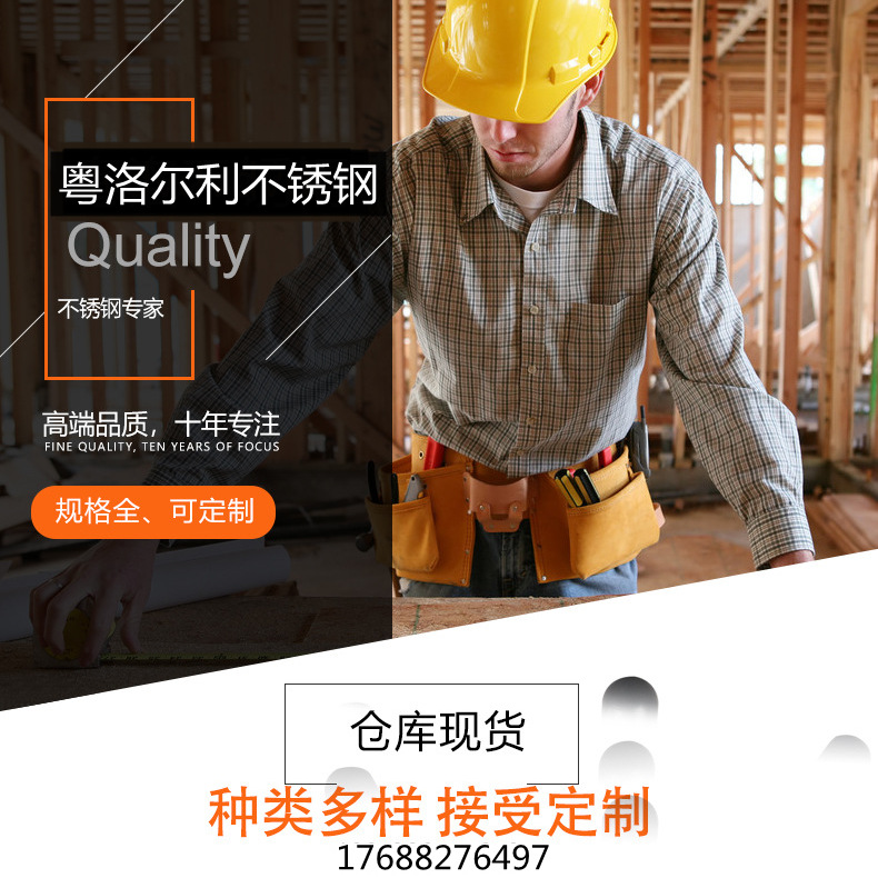 微信截图_20210319155822_副本_副本