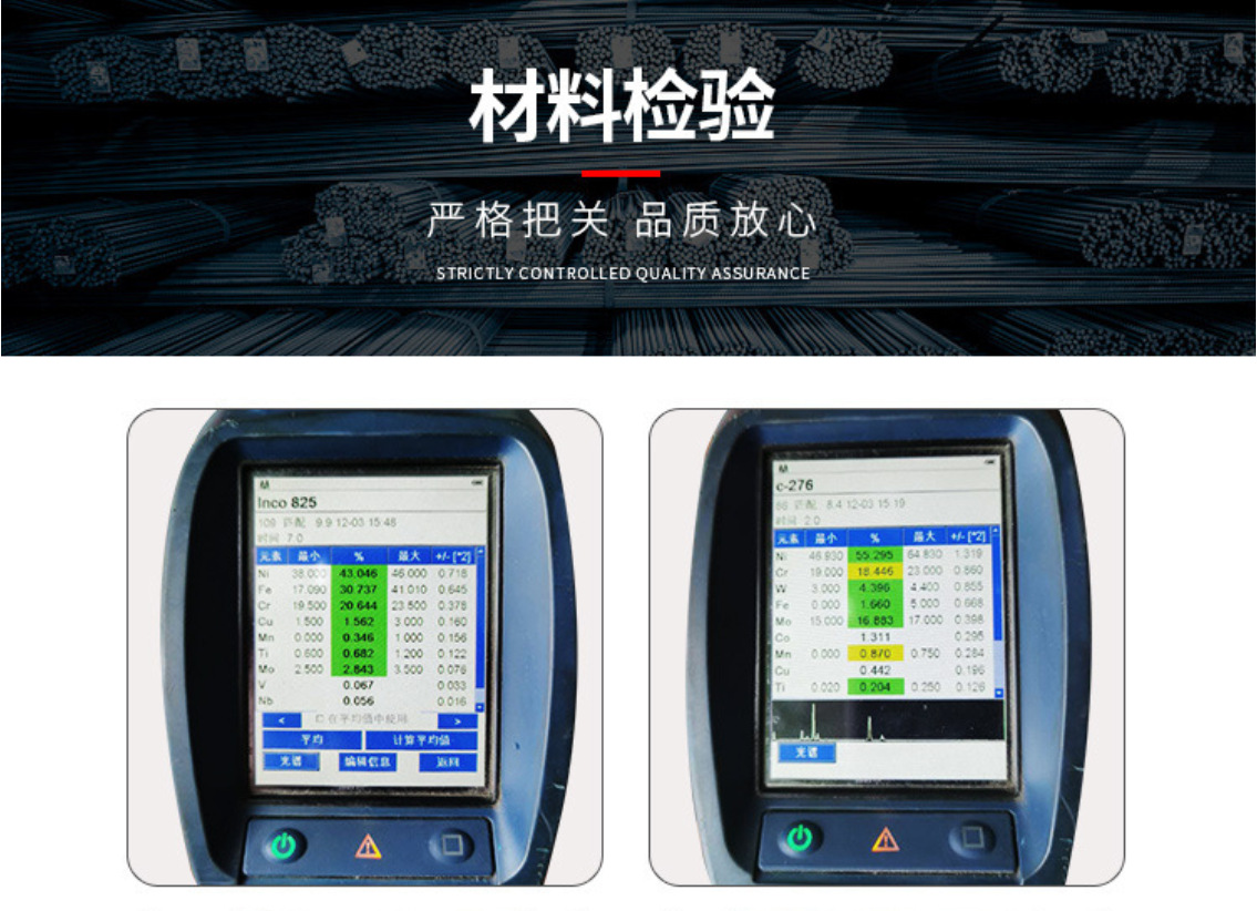 微信截图_20210320130221