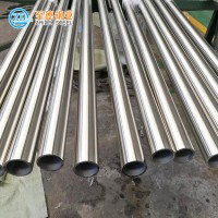 304|316L不锈钢旋转靶管 2205|2507溅射靶材用不锈钢管 70mm×7mm