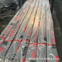 佛山厂家供应201 304不锈钢距管 直缝焊管 激光切割 不锈钢管