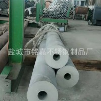 铭嘉不锈钢制品 厂家直销可按需定制 304 厚壁不锈钢无缝管
