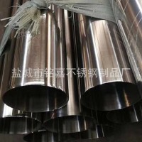 厂家直销 规格齐全 薄壁304不锈钢无缝管 可按要求非标定制