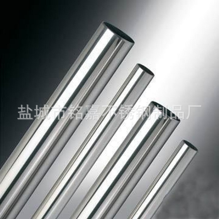 不锈钢无缝_副本